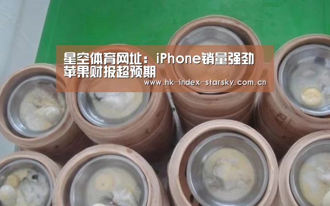 星空体育网址