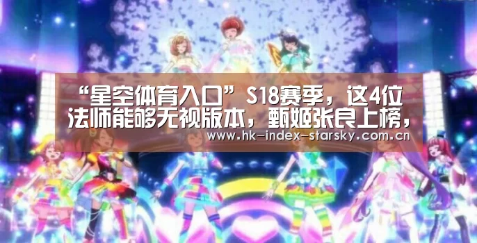 星空体育官网
