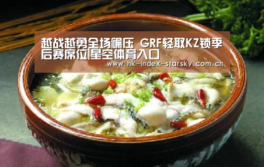 星空体育网址